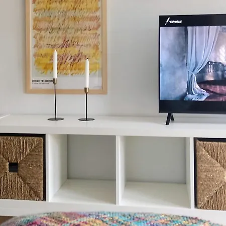 Arcoiris アパート